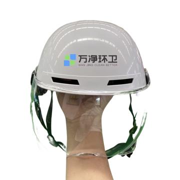 泰盾智能 安全头盔白色 印万净logo，3型半盔透气孔骑行头盔，1/2半盔，100顶起订 TD-302