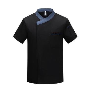 英格杰家 夏季厨师工作服套装高档短袖M-4XL，下单备注尺码 TL1696，黑色