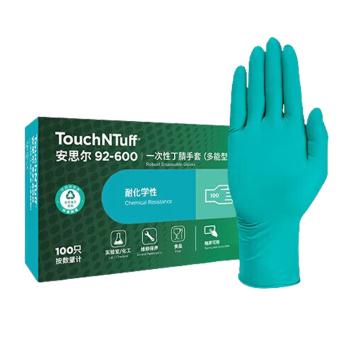 Ansell/安思尔 Touch N Tuff® 一次性丁腈手套 92-600-S