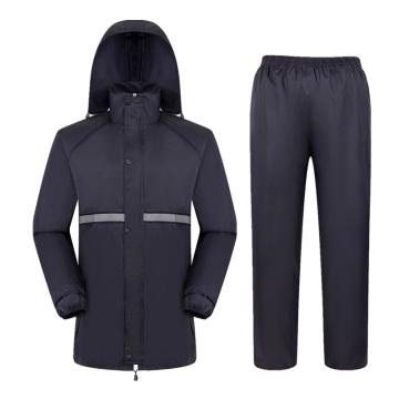 燕王 分体式雨衣套装藏青色 带高亮反光条 YW806-XL