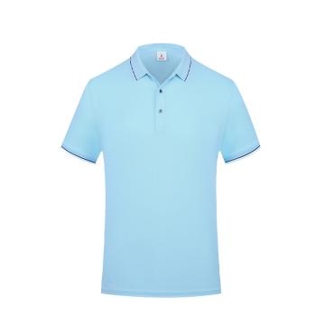 英格杰家 快干速爽丝POLO衫短袖可印绣logoS-4XL，下单备注尺码 HT-166，浅蓝