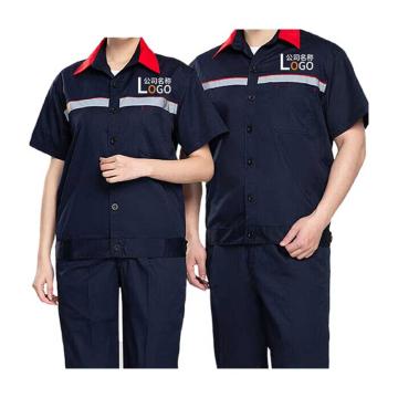 英格杰家 加油站同款反光条防静电服夏季工作服短袖，160-190（下单备注尺码） LW6036168，藏蓝