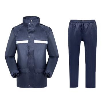 燕王 防汛安全夜光分体雨衣套装深藏青 带反光条，男女款 YW617-4XL