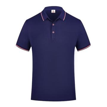 英格杰家 快干速爽丝POLO衫短袖可印绣logoS-4XL，下单备注尺码 HT-166，藏蓝