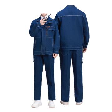 Raxwell 春秋涤棉牛仔服套装长袖，80%棉，20%弹力氨纶，胸口后背带反光牙条，S码 RW8649
