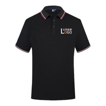 英格杰家 夏季纯棉polo衫男女款可选，印制需咨询，定制logo另外收费 HT2099，黑色,S