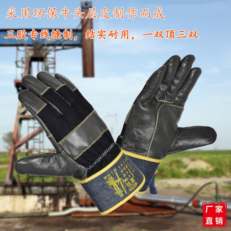 铭顺 MS-533头 层半皮加托10.5英寸 MS-533头 层半皮加托