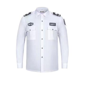 英格杰家 春夏季保安作训服制服160-190（配标贴，下单备注尺码，定制logo另外收费） JFBACY002，白色长袖