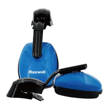 Raxwell 挂安全帽式耳罩，1副/盒蓝色 RW7202