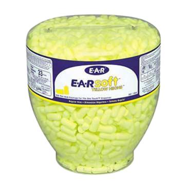 3M Earsoft高降噪子弹型耳塞填充包，用于391-0000 391-1004