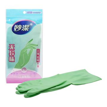 妙洁 无味低敏手套 MGNL