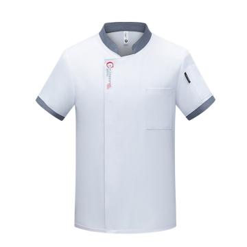 英格杰家 短袖厨师工作服印制需咨询，定制logo另外收费 TL1682，白色灰领,4XL