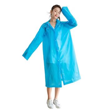 屹添 EVA时尚成人雨衣加厚，敞口连帽款，均码 EVA，15丝，蓝色