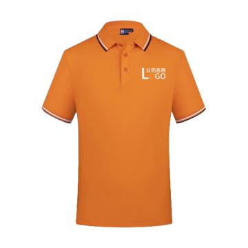 英格杰家 夏季纯棉polo衫S-4XL，（男女款可选）下单备注尺码，印制需咨询，定制logo另外收费 HT2099，橘色