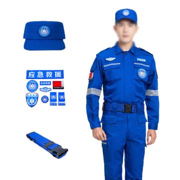英格杰家 防静电应急救援服作训服消防服160-195（下单备注尺码）春秋装（上衣+裤子+帽子+标志+腰带） JYF004，蓝色