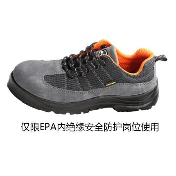 羿科 舒适款非金属防砸绝缘安全鞋 60725108-38