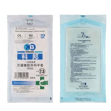 KEBANG 一次性使用灭菌橡胶外科手套 7码