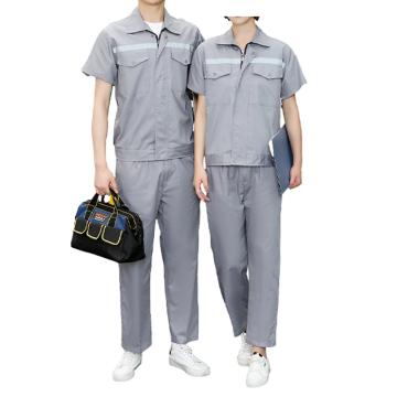 Raxwell 夏季短袖工作服套装全棉，灰色，175 RW8743