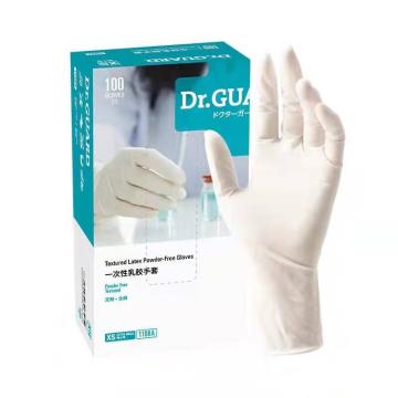 MEDICOM/麦迪康 一次性乳胶无粉手套100只/盒，10盒/箱 1108D