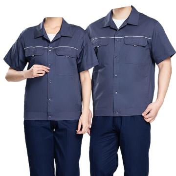 英格杰家 纯棉短袖耐磨工作劳保服套装160-190（下单备注尺码，印制需咨询），定制logo另外收费 GYJ902，瓦灰