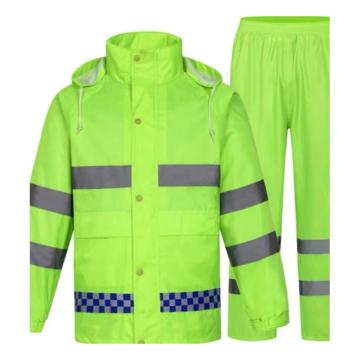 燕王 雨衣 分体式雨衣码数可选（165-190/M-XL）