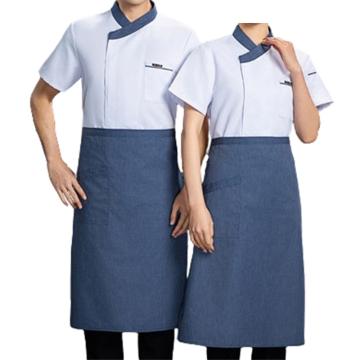 英格杰家 夏季厨师工作服套装高档短袖 TL1696，白色+围裙,4XL