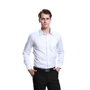 笙谷 长袖商务衬衫男士白色100%棉液氨免烫 XGGL1001-41