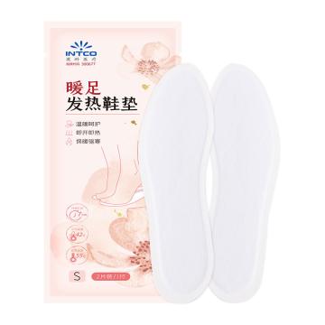 英科医疗 暖足发热鞋垫10片装，5副/袋 S码， 230x75mm