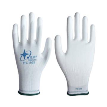 星宇 PU涂层手套13针白尼龙 PU508-7/S码