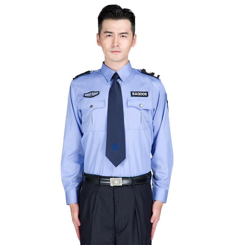 共泰 保安服 长袖衬衣 春秋物业保安服衬衣 GTBA3-上衣 160/S