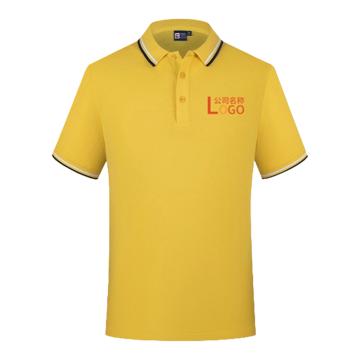 英格杰家 夏季纯棉polo衫S-4XL，（男女款可选）下单备注尺码，印制需咨询，定制logo另外收费 HT2099，黄色
