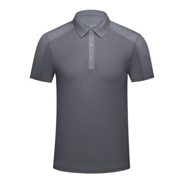 英格杰家 提花网眼针织拼肩短袖T恤POLO衫 GYJ1188T中灰色，2XL