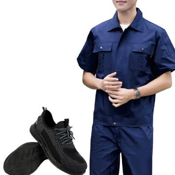 Raxwell 清凉鞋服套装（含夏季工作服套装L码*1，Flyknit安全鞋38码*1），含定制logo RW3413