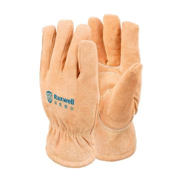 Raxwell 柔绒面猪青皮防寒手套防冻耐低温-50℃，均码 RW2702