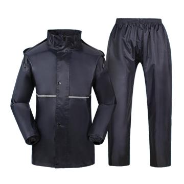 燕王 分体防汛双层夜光分体雨衣套装深藏青 带反光条 YW613双-2XL