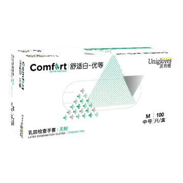 友利格 一次性无粉乳胶手套100只/盒，10盒/箱 舒适白-M