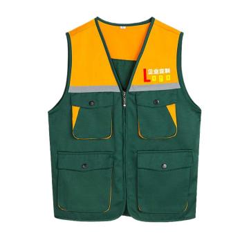 英格杰家 反光工作马甲路政工程马甲S-4XL（下单备注尺码，印制需咨询），定制logo另外收费 GYJ-9002，绿色黄肩