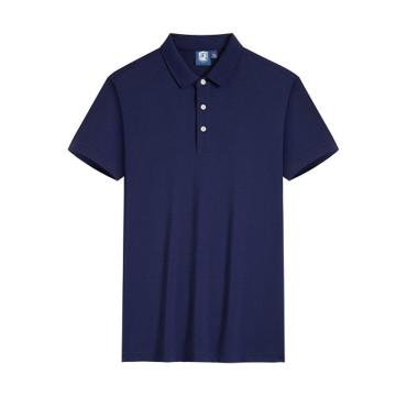 笙谷 夏季拉架珠地布Polo短袖同款10件起订） XG-LKL21088-3XL