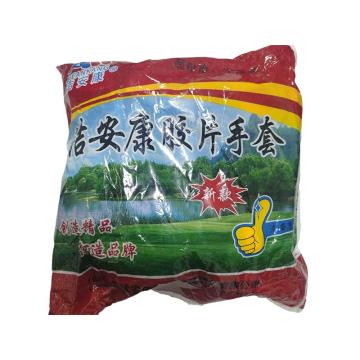 洁安康 胶片手套绿色涂掌，12双/打，均码 绿色胶片