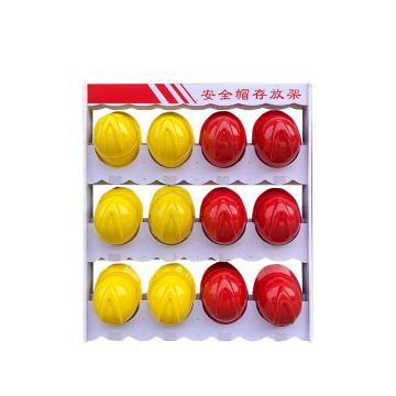 天意州 安全帽架壁挂式12位 TYZ-22111502