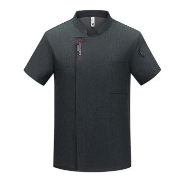 英格杰家 短袖厨师工作服印制需咨询，定制logo另外收费 TL1682，灰色,2XL
