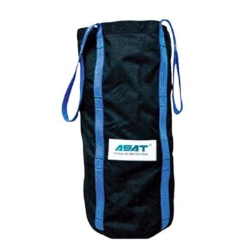 阿萨特 吊装包 ASABL-40085