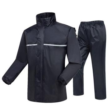 燕王 分体雨衣套装，坯布+特制高密度涤丝纺深藏青色，XXXXL YW883