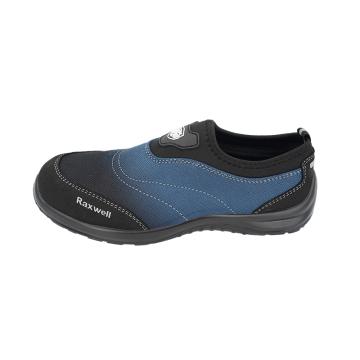 Raxwell Elastic 松紧系列安全鞋，防砸防刺穿防静电，39码 RW3804