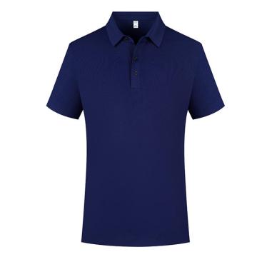 英格杰家 吸湿透气无痕高弹短袖T恤POLO衫 GYJ1168T藏青色，4XL