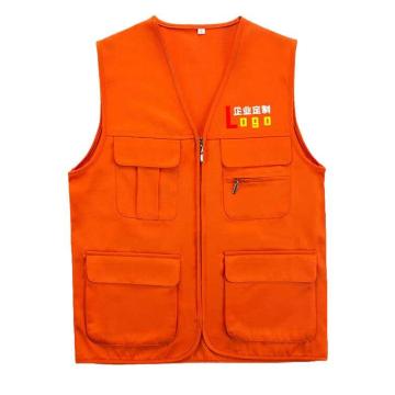 英格杰家 工程服马甲志愿者背心 GYJ-9001，橘色4XL
