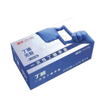 粤龙 一次性丁腈手套100只/盒 蓝色-S