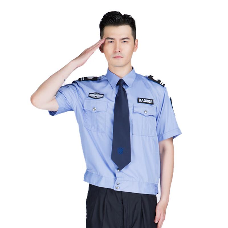 共泰 保安服 夏装短袖衬衣 物业保安工作服 夏季保安制服 GTBA2-上衣 190/4XL