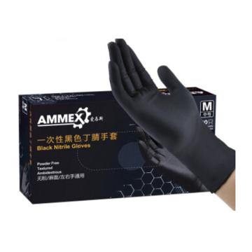 AMMEX/爱马斯 一次性耐用丁腈手套无粉指尖麻，黑色，特大号，100只/盒 GPNBC48100 XL
