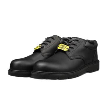 SAFETY JOGGER 18KV防砸防刺穿绝缘鞋 X1110-EH S3-37